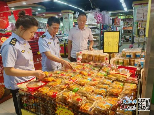 崇仁县市监局开展中秋节前食品安全检查专项行动 图